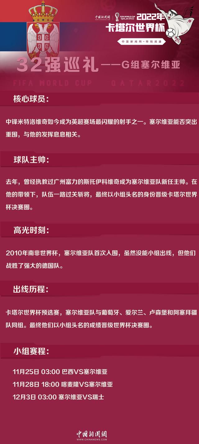 热火官方更新了球队的伤情报告，巴特勒因脚部伤势缺战；此外，凯莱布-马丁（脚踝伤势）本场比赛大概率缺席，约什-理查德森（背部伤势）本场比赛出战成疑（50%出场可能）。